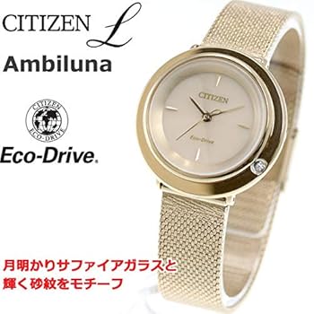 定価6.7万 シチズン エコドライブ L アンビリュナレディース腕時計ソーラー 定価6.7万 シチズン エコドライブ L アンビリュナレディース
